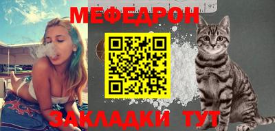 амфетамин Кумертау