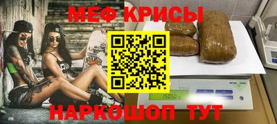 гашишное масло Кулебаки