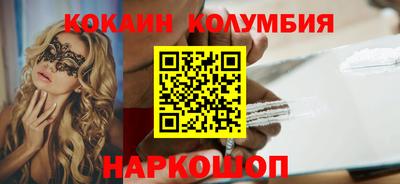 ALPHA-PVP Кунгур