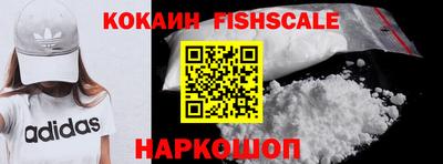 ALPHA-PVP Кунгур
