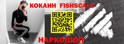 амфетамин Кумертау