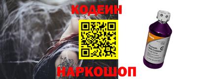амфетамин Кумертау