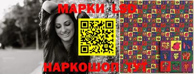 гашишное масло Кулебаки