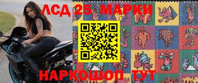 гашишное масло Кулебаки