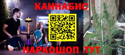 ALPHA-PVP Гай
