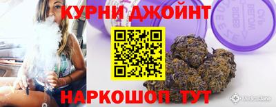 ALPHA-PVP Кунгур