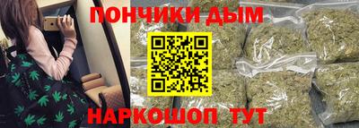 амфетамин Кумертау
