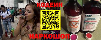 гашишное масло Кулебаки