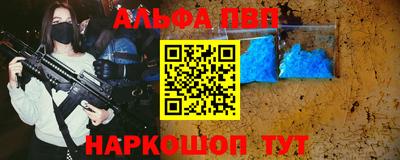 амфетамин Кумертау