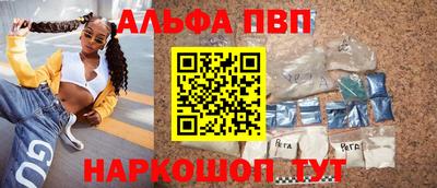 амфетамин Кумертау