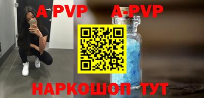 амфетамин Кумертау