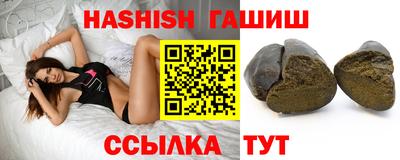 амфетамин Кумертау