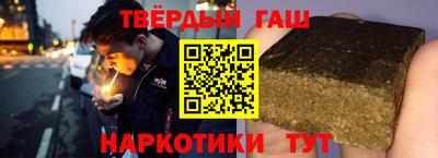 амфетамин Кумертау