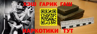 ALPHA-PVP Кунгур