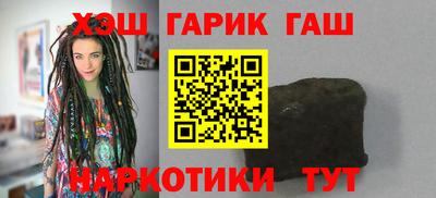 ALPHA-PVP Кунгур