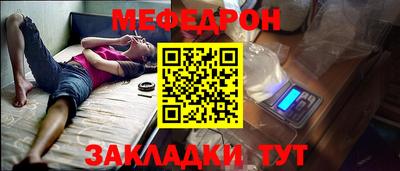 гашишное масло Кулебаки