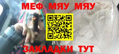 гашишное масло Кулебаки